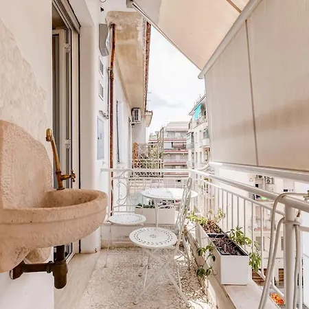 Violin Key House Appartamento